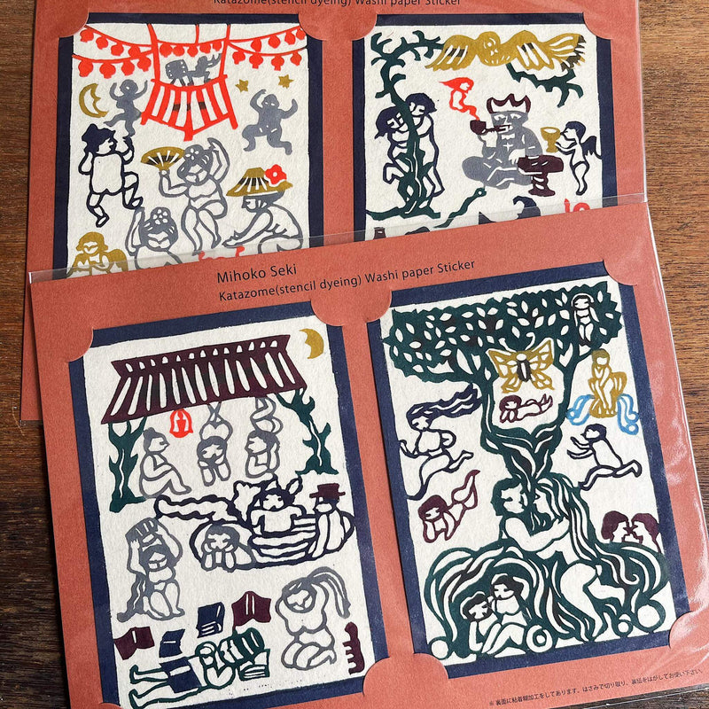Classiky x Mihoko Seki Stencil Dyeing Paper Seals - Nude