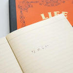 LIFE Noble Notebook / Ruled