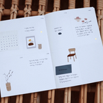 Suatelier Sticker -  Object