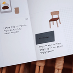 Suatelier Sticker -  Object