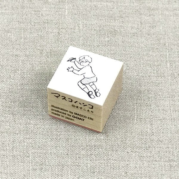 Goat x Masco Rubber Stamp - Graffiti