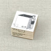 Goat x Masco Rubber Stamp - Postage Stamp / In the Middle