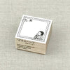 Goat x Masco Rubber Stamp - Postage Stamp / In the Middle