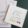 Square Paper Pad