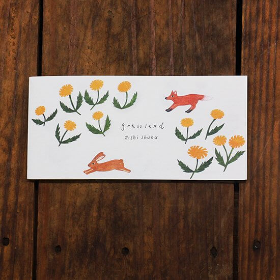 Nishi Shuku Memo Pad- Grassland