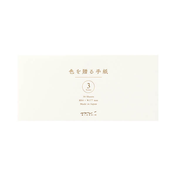 MD 3-Tones Message Letter Pad - White