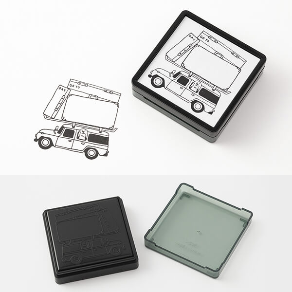 MD Paintable Stamp - Going Out
