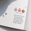 Suatelier Stickers - party party