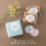 MD Translucent Sticky Notes - Yellow Flower