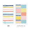 Multi-Sticker Pocket File - Mustard