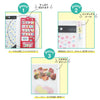 Multi-Sticker Pocket File - Mustard