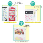 Multi-Sticker Pocket File - Mustard