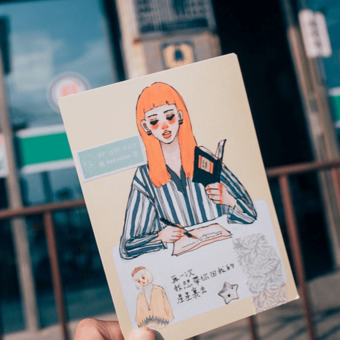 LDV Postcard: A Poem A Day