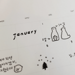 Suatelier Mini Sticker - Deco 02 (polar bear)