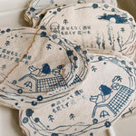 Pomegranate in the Autumn Night Rubber Stamp Series