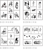 modaizhi One Day Rubber Stamp Set II