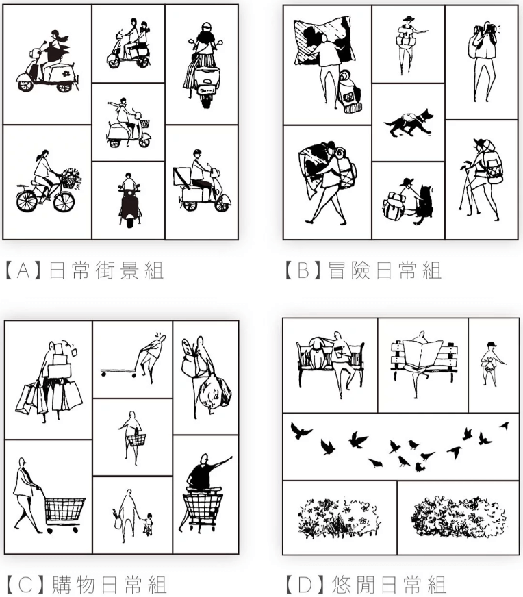 modaizhi One Day Rubber Stamp Set II