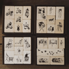 modaizhi One Day Rubber Stamp Set II