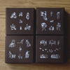 modaizhi One Day Rubber Stamp Set II