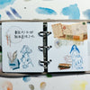 LDV Print-on Stickers: Reborn from everyday