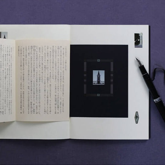 𝐊𝐈𝐓𝐀𝐍 𝐊𝐈𝐒𝐒𝐀 PET Tape - KITAN (the legend)