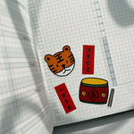 Roar Roar New Year Sticker Flakes