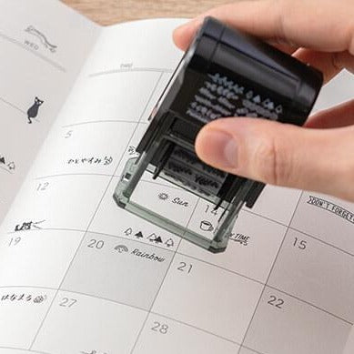 MD Paintable Rotary Stamp - New Daily Life