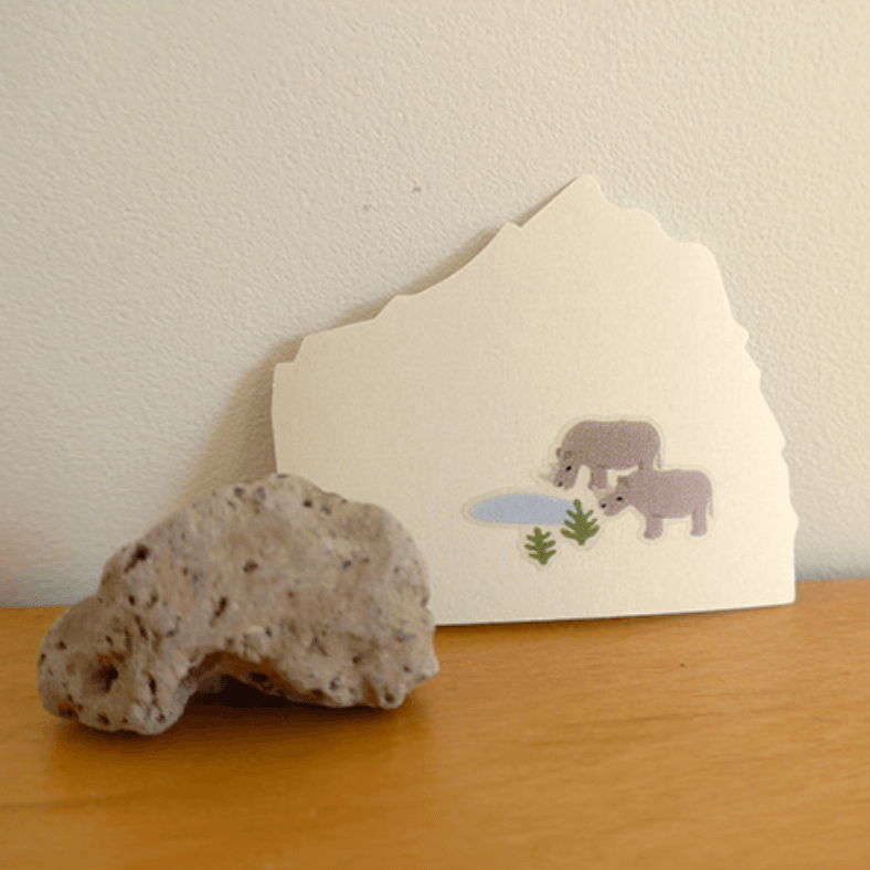 Suatelier Sticker - Serengeti