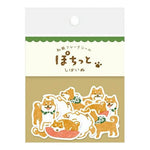 Furukawashiko [Pochitto] Sticker Flakes - Shiba Inu