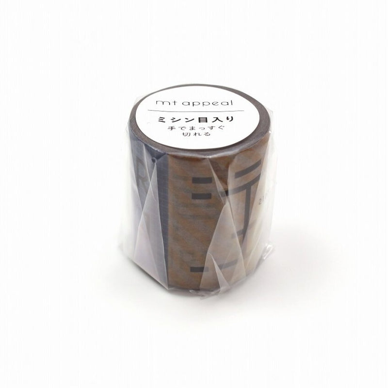 MT Appeal Washi Tape - Sign