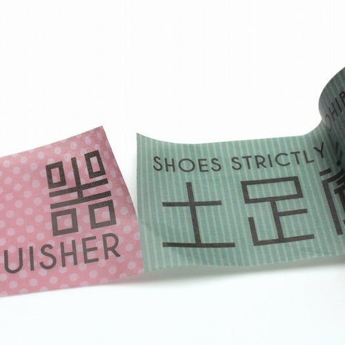 MT Appeal Washi Tape - Sign