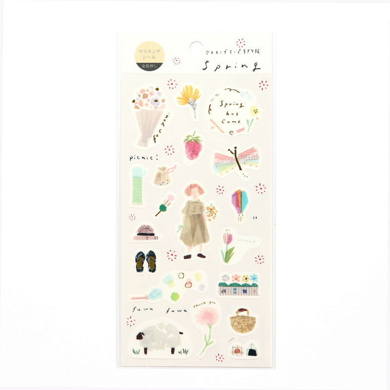 Miki Tamura [My Favorite] Washi Sticker - Spring
