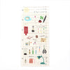 Miki Tamura [My Favorite] Washi Sticker - Stationery