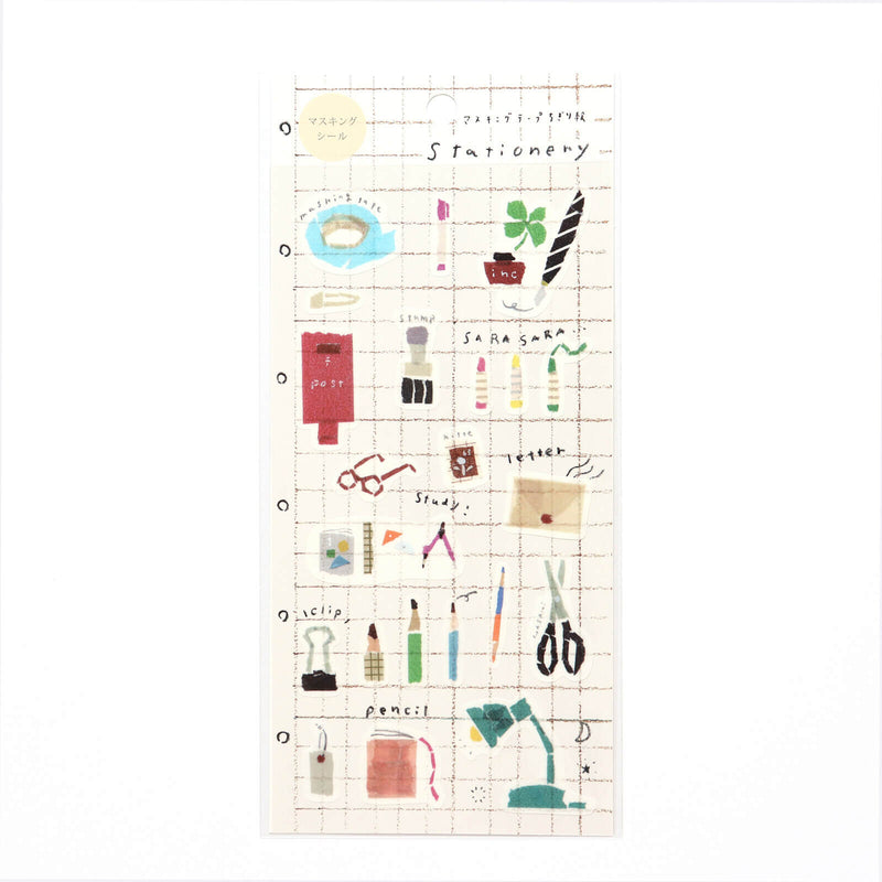 Miki Tamura [My Favorite] Washi Sticker - Stationery