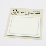 Ajassi Sticky Note - Plain Index