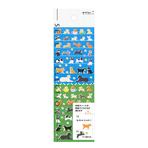 MD Sticker - Dog