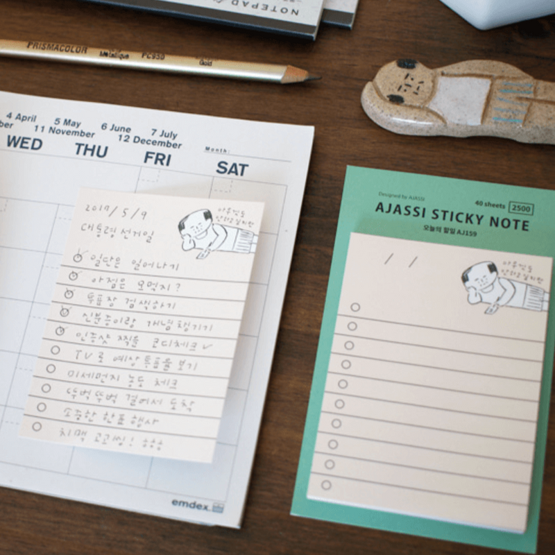 Ajassi Sticky Note - Plain Index