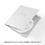 MD Die-Cut Sticky Notes - Swans