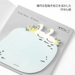 MD Die-Cut Sticky Notes - Swans