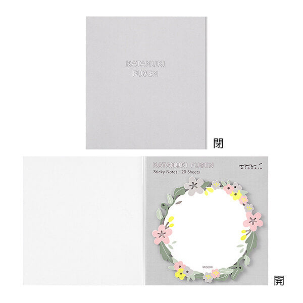 MD Die-Cut Sticky Notes - Wreath
