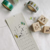 Summer Doodle Rubber Stamp - my Summer view