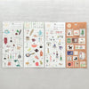 Miki Tamura [My Favorite] Washi Sticker - Stamp