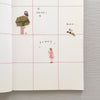 Miki Tamura [My Favorite] Washi Sticker - Kitchen