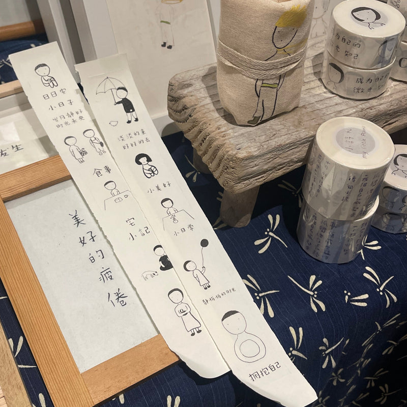 som studio x 紀展雄 (jizhanxiong) Washi Tape: Doodles Series