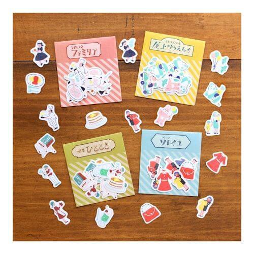Furukawashiko [Retro Department Stores] - Tea time