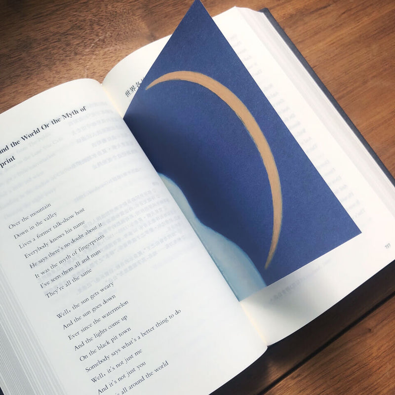 The Moon Bookmark Set (5pcs)