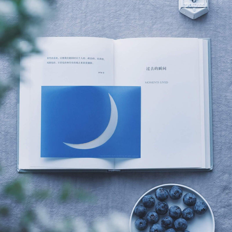 The Moon Bookmark Set (5pcs)