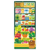 This Play Sticker - Supermarket