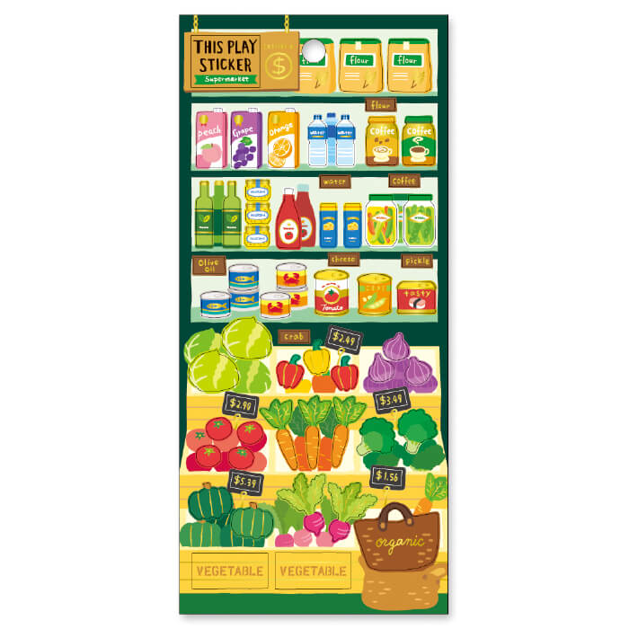 This Play Sticker - Supermarket
