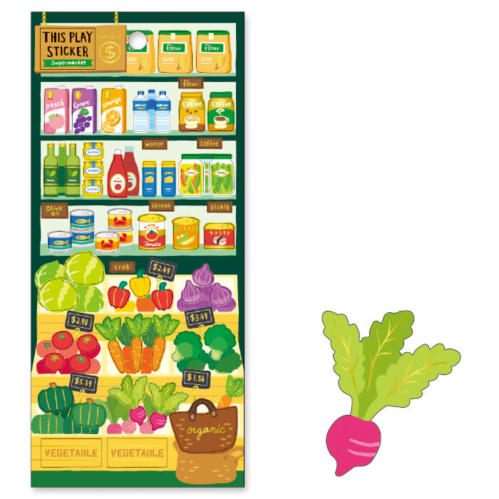 This Play Sticker - Supermarket